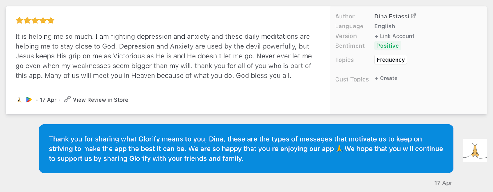 Glorify app response